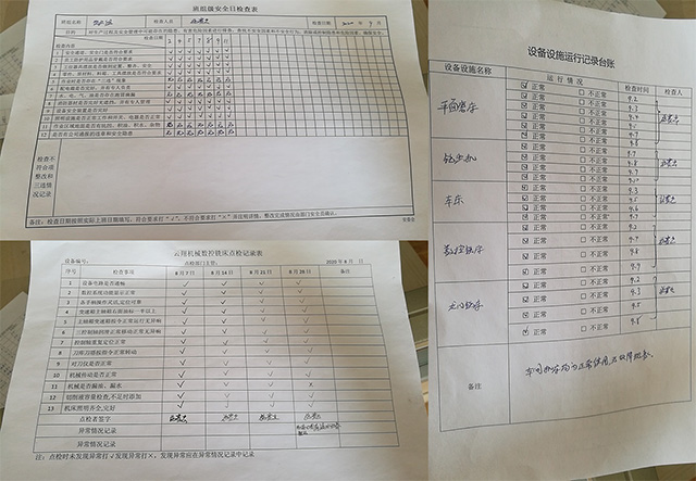 斜齒條廠家_云翔機(jī)械齒條計(jì)算